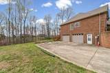 208 Markie Drive - Photo 52