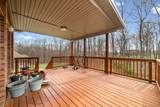 208 Markie Drive - Photo 57
