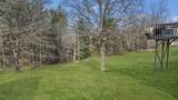 1978 Seven Mile Ferry Rd - Photo 3
