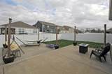 1169 Barry Baker Ln - Photo 3