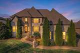 8008 Puddleduck Ln - Photo 1