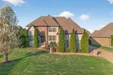 8008 Puddleduck Ln - Photo 3