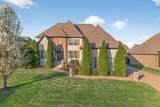 8008 Puddleduck Ln - Photo 4