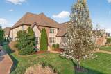 8008 Puddleduck Ln - Photo 5