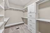 8008 Puddleduck Ln - Photo 48