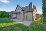 8008 Puddleduck Ln - Photo 74