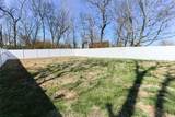 5288 Fred Perry Rd - Photo 33