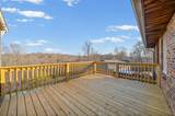 119 Jupiter Dr - Photo 47