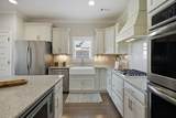82 Truman Rd - Photo 13