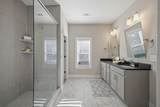 82 Truman Rd - Photo 18