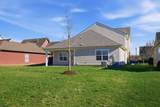 82 Truman Rd - Photo 35