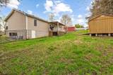 103 Hillview Dr - Photo 6