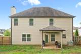 735 Sturdivant Dr - Photo 30