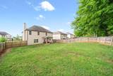 735 Sturdivant Dr - Photo 33