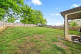735 Sturdivant Dr - Photo 35