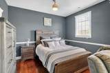 635 Chicken Rd - Photo 44