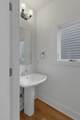 355 Sylvan Park Ln - Photo 12