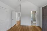 355 Sylvan Park Ln - Photo 22