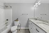 2088 Garner Rd - Photo 71