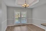 212 Robert Ave - Photo 10