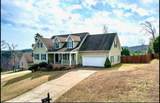 264 Brook Hollow Drive - Photo 2