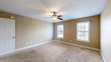 264 Brook Hollow Drive - Photo 23