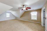 264 Brook Hollow Drive - Photo 32