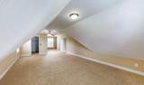 264 Brook Hollow Drive - Photo 35