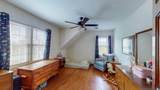 3971 Highway 411 - Photo 41