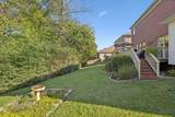 1279 Bridgeton Park Dr - Photo 96