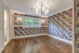 116 Century Oak Dr - Photo 54