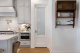1010 Luxborough Dr - Photo 16