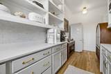 1010 Luxborough Dr - Photo 20