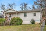 2162 Rock City St - Photo 7