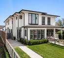 307 S 10th St - Photo 1