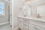 1117 Joe Martin Ln #57 - Photo 14