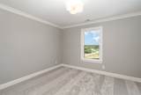 1117 Joe Martin Ln #57 - Photo 17