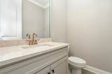 1117 Joe Martin Ln #57 - Photo 9