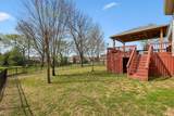 800 Harrisburg Ln - Photo 42