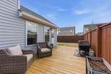 5509 Escalade Dr - Photo 22
