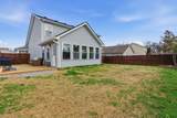 5509 Escalade Dr - Photo 23