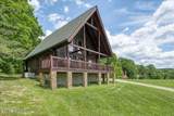 101 Meadow View Lane - Photo 4