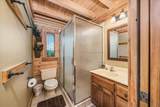 101 Meadow View Lane - Photo 16