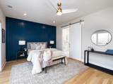 5915 Maxon Ave - Photo 55