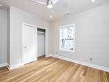 5915 Maxon Ave - Photo 60