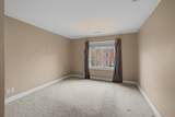 117 Wentworth Ave - Photo 34