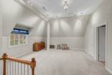 117 Wentworth Ave - Photo 38