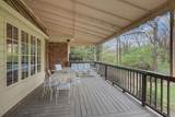 117 Wentworth Ave - Photo 44