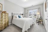 1442 Woodside Dr - Photo 16