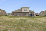 1442 Woodside Dr - Photo 23
